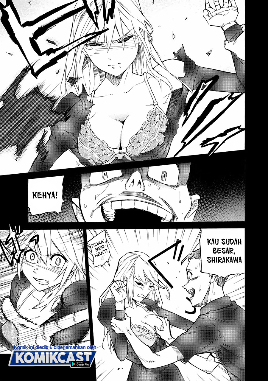 Juujika no Rokunin